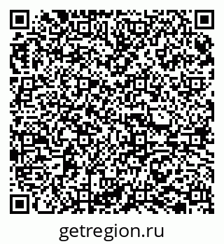 79065725732