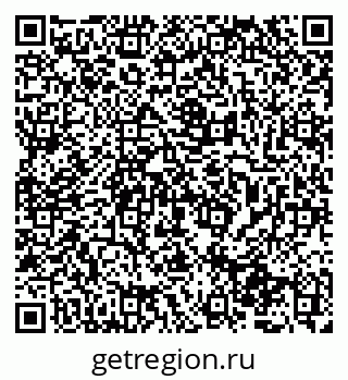 79065725739