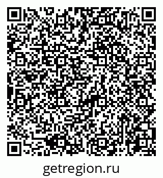 79065725745