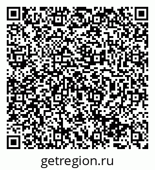 79065725762