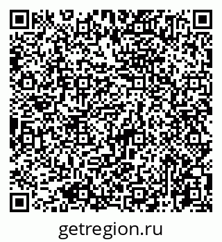 79065725797