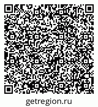 79065725861