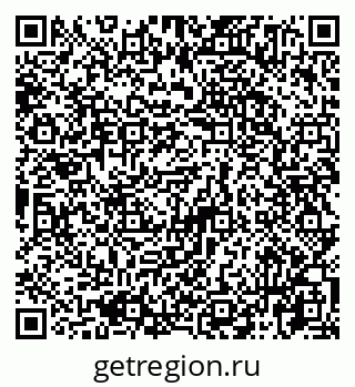 79065725862