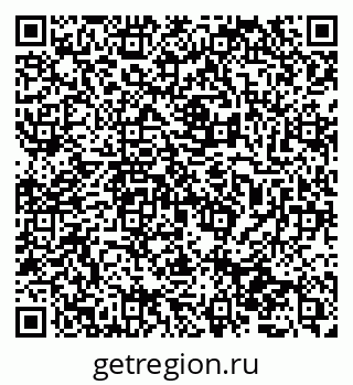 79065725865