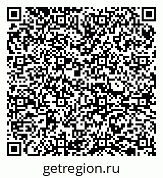 79065725866