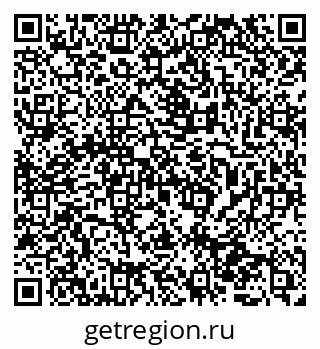 79065725869