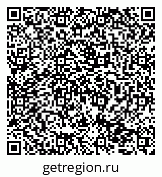 79065725870
