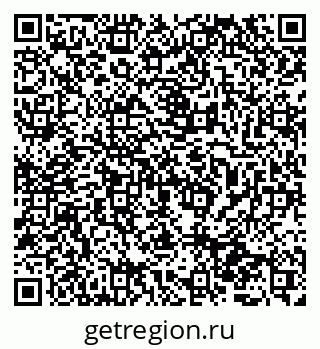 79065725871