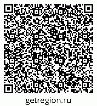 79065725872