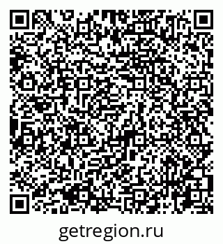 79065725900