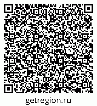 79065725921