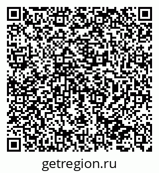 79065725923