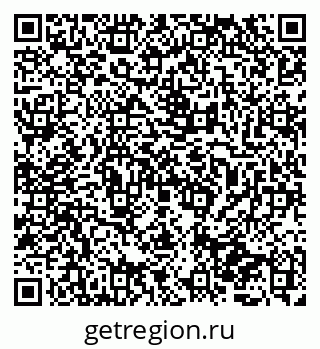 79065725937