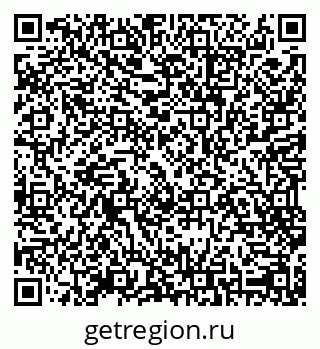 79065725938