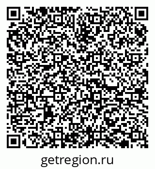 79065725950