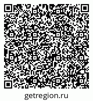 79065725961