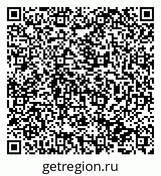 79065725970