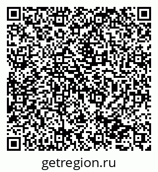 79065725975