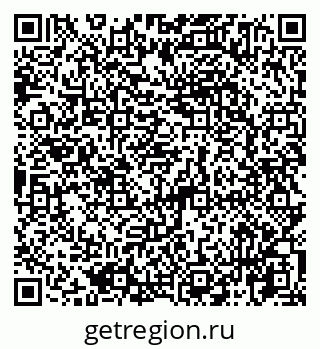 79065725979