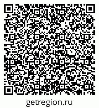 79065726138
