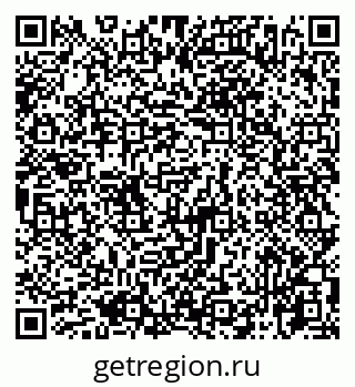 79065726192