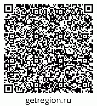 79065726381