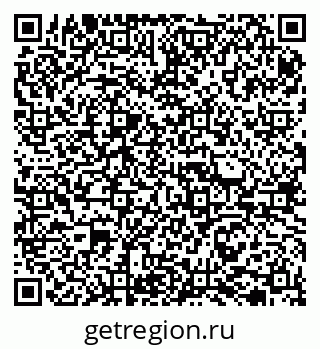 79065727048