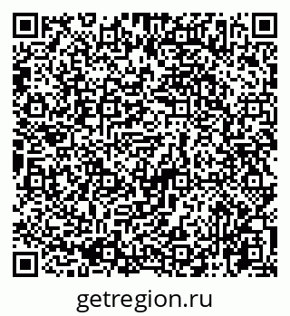 79065727170
