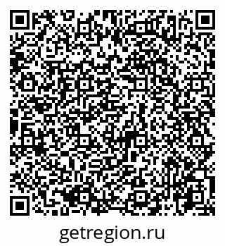 79065727174