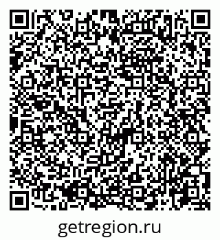 79065727192