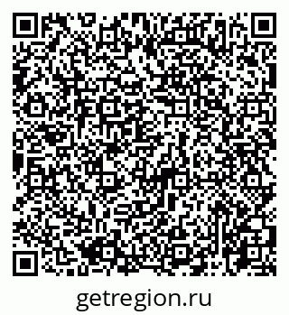 79065727380
