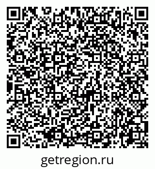 79065727443