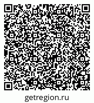 79065727487