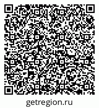 79065727684