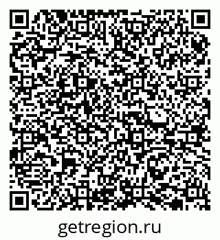 79065728010