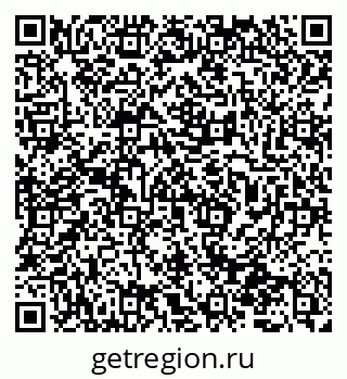 79065728020