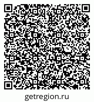 79065728124