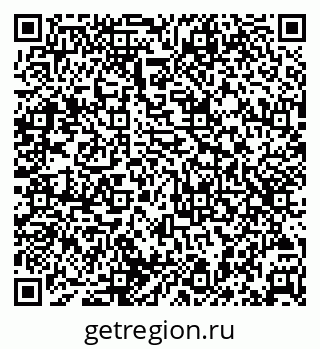 79065728130
