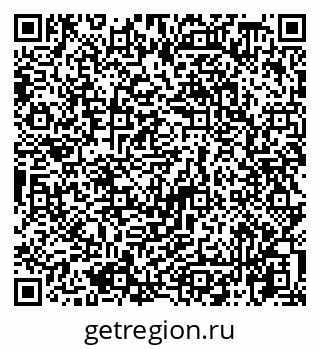 79065728132
