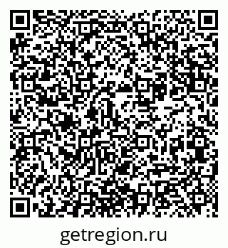 79065728138