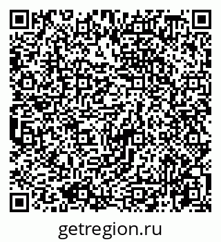 79065728172
