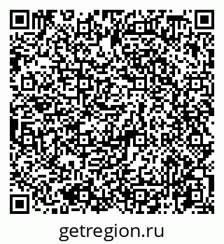 79065728173