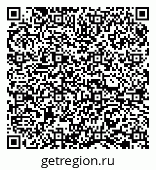 79065728174