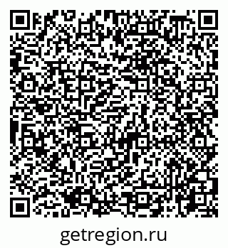 79065728189