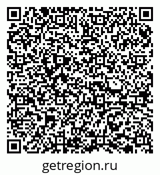 79065728193