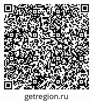 79065728195