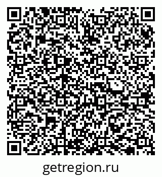 79065728254