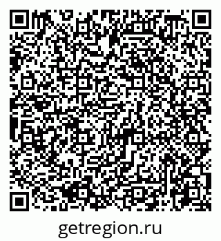 79065728259