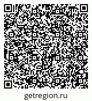 79065728480