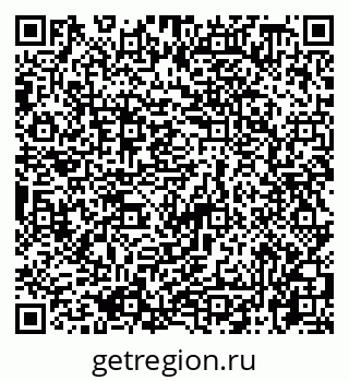 79065728487